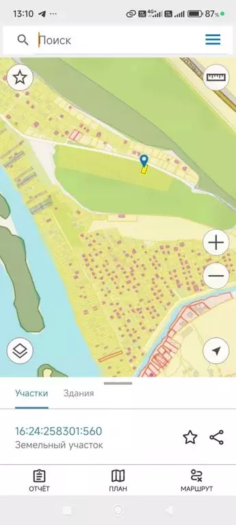 Участок в Татарстан, Лаишевский район, с. Нармонка  (6.0 сот.) - Фото 2