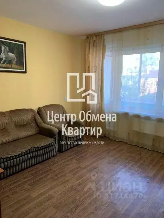 2-к кв. Иркутская область, Иркутск Партизанская ул., 111 (47.7 м) - Фото 1