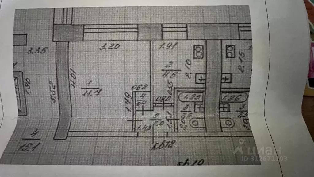 1-к кв. Нижегородская область, Нижний Новгород ул. Мечникова, 79 (29.2 ... - Фото 0