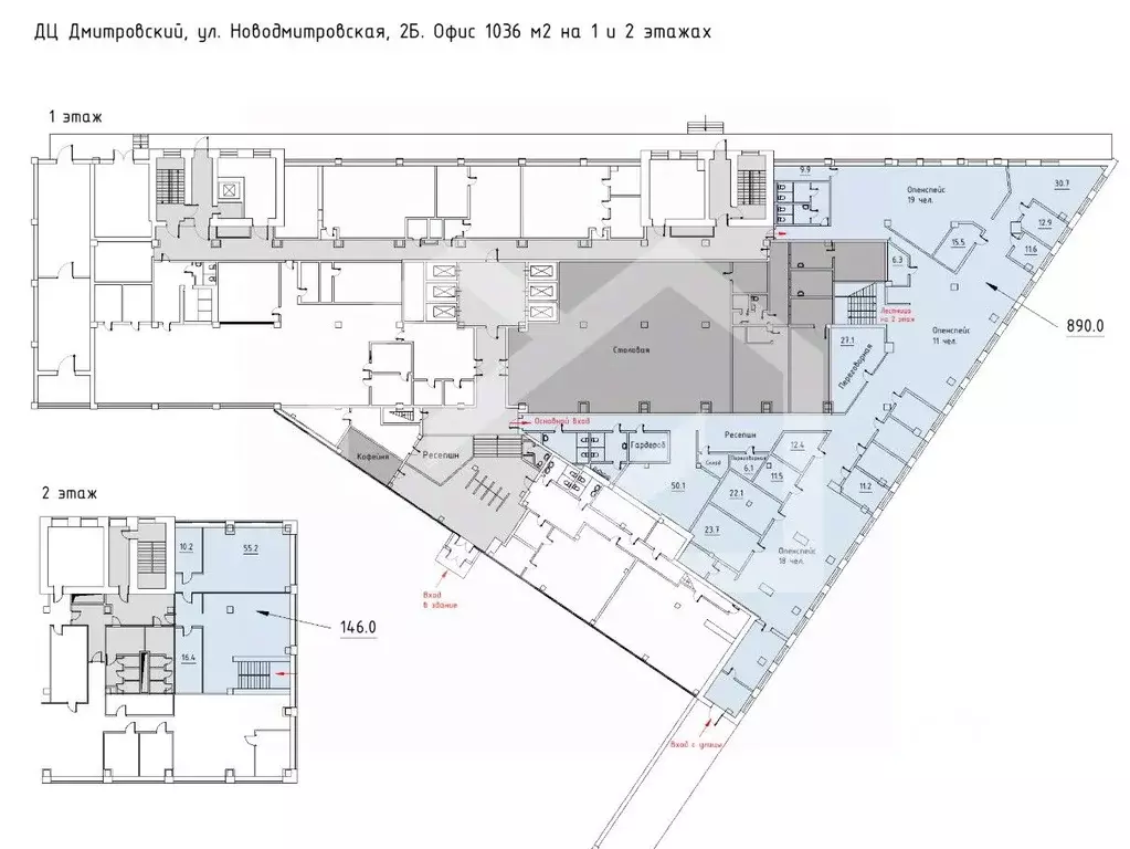 Помещение свободного назначения в Москва Новодмитровская ул., 2Б (1036 ... - Фото 2