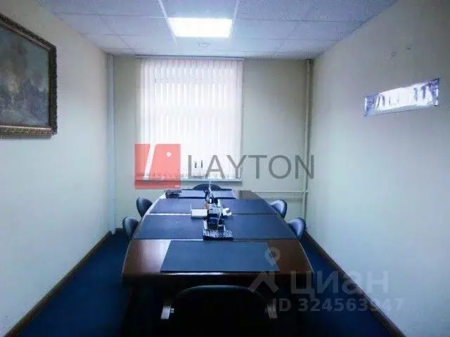 Офис в Москва ул. Кондратюка, 3 (203 м) - Фото 2