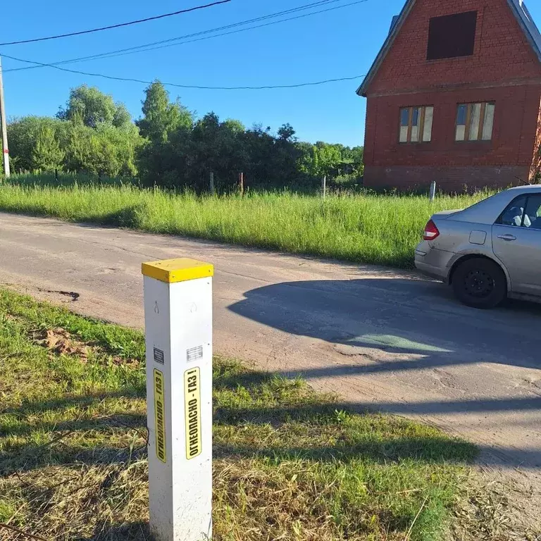 Дом в Московская область, Воскресенск городской округ, д. Хлопки ул. ... - Фото 2
