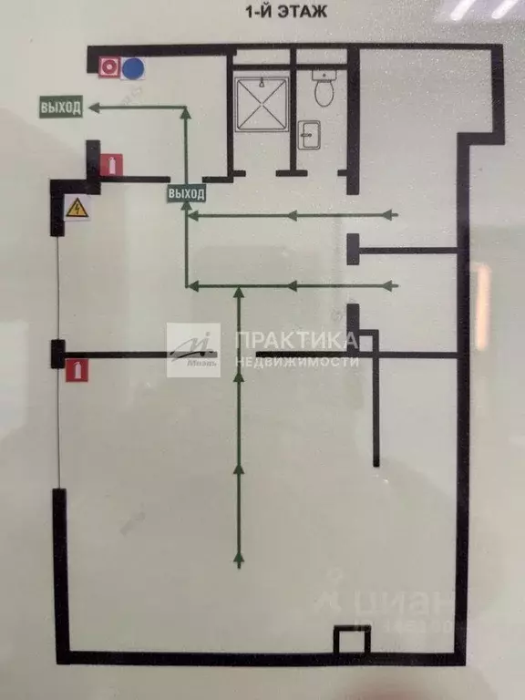 Помещение свободного назначения в Московская область, Мытищи городской ... - Фото 2