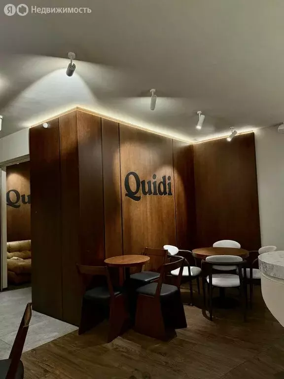 Помещение свободного назначения (186 м) - Фото 1