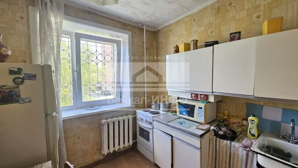 1-к кв. Иркутская область, Иркутск ул. Миронова, 56 (31.3 м) - Фото 1