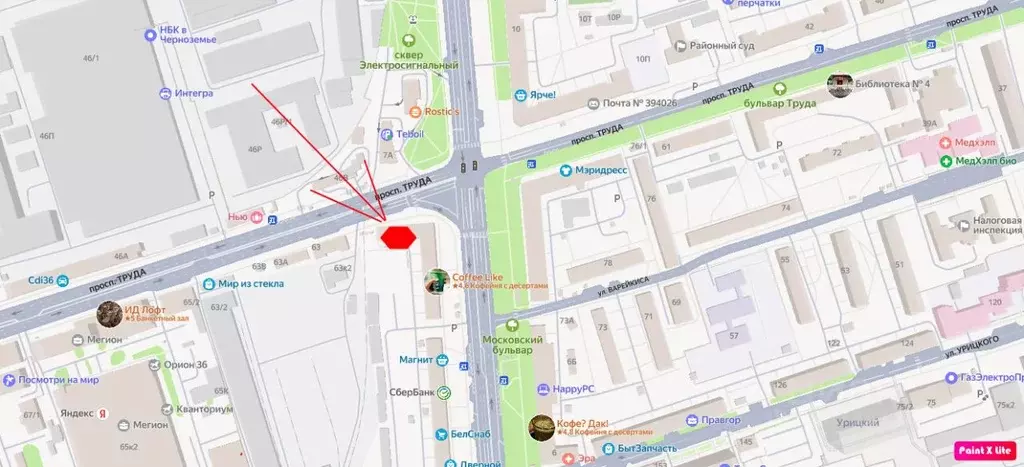 Помещение свободного назначения в Воронежская область, Воронеж ... - Фото 2