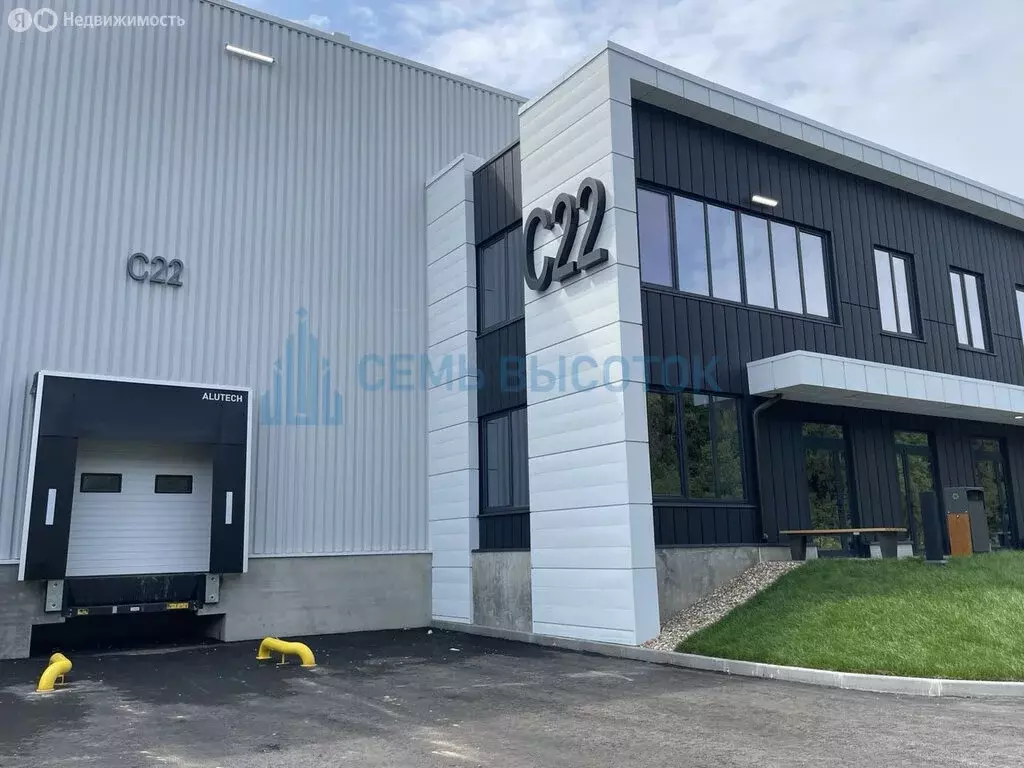 Помещение свободного назначения (994 м) - Фото 1