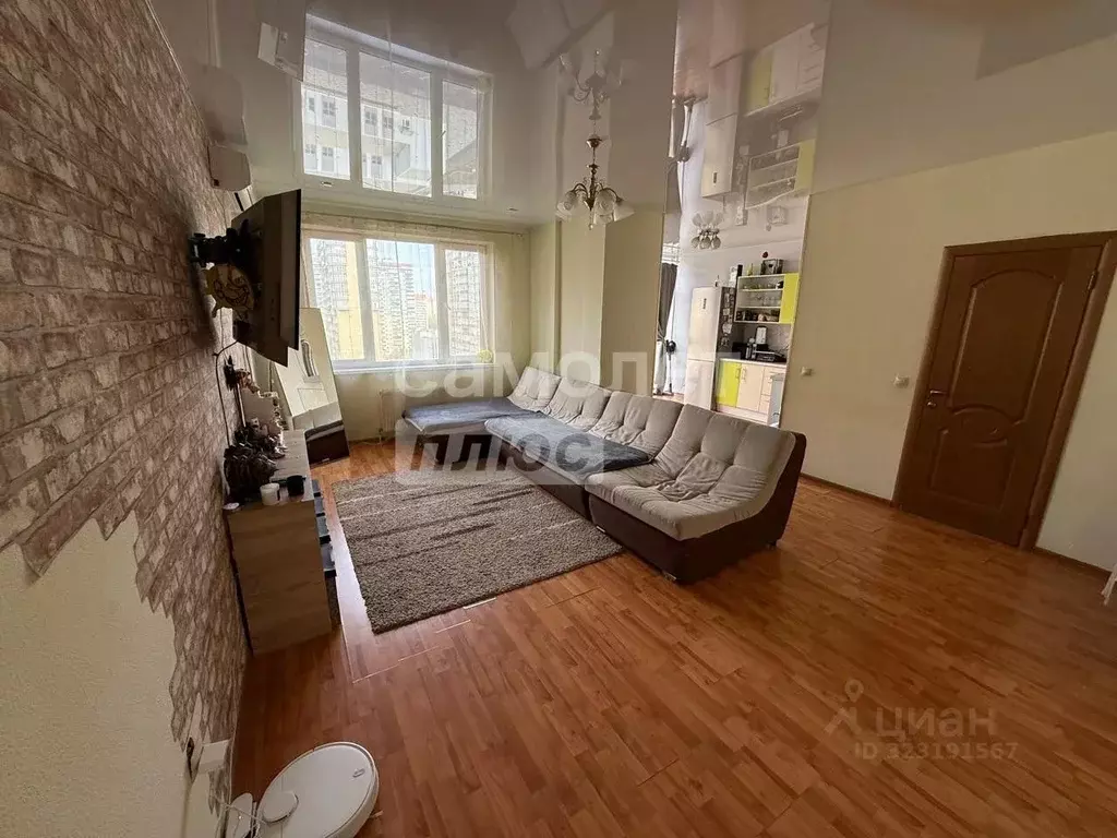 3-к кв. Краснодарский край, Краснодар ул. Героев-Разведчиков, 12/1 ... - Фото 1