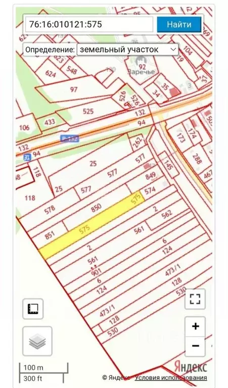 Участок в Ярославская область, Угличский муниципальный округ, с. ... - Фото 1