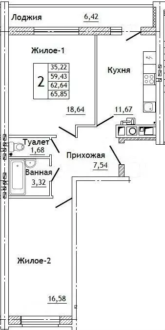 2-к. квартира, 65,9 м, 5/10 эт. - Фото 0