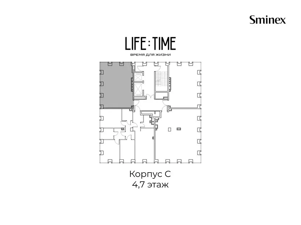 1-комнатная квартира: Москва, улица Сергея Макеева, 11 (56.2 м) - Фото 2