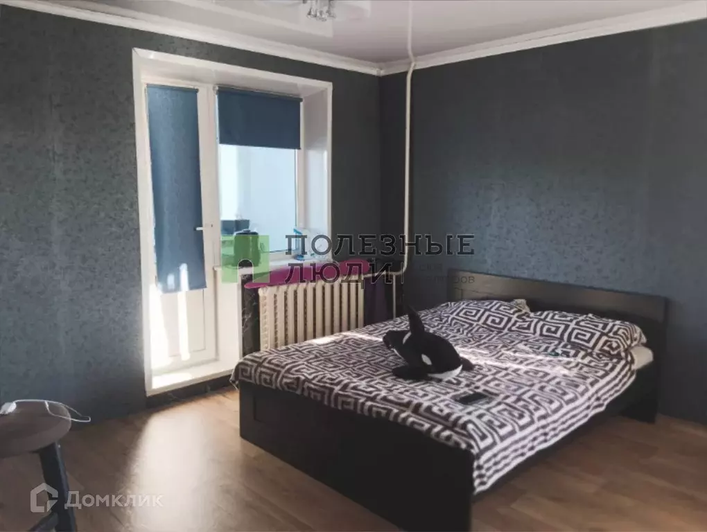 Продаётся 1-к квартира, 36 м - Фото 1