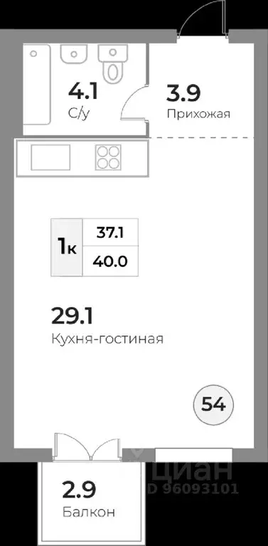 1-к кв. Калининградская область, Зеленоградск  (40.0 м) - Фото 1