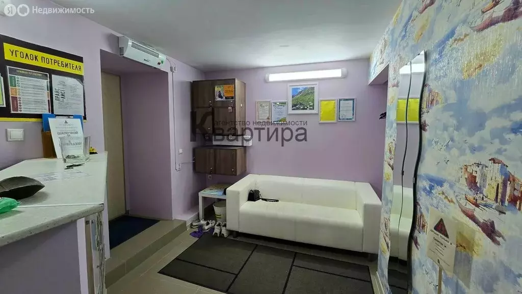 Помещение свободного назначения (56.3 м) - Фото 1