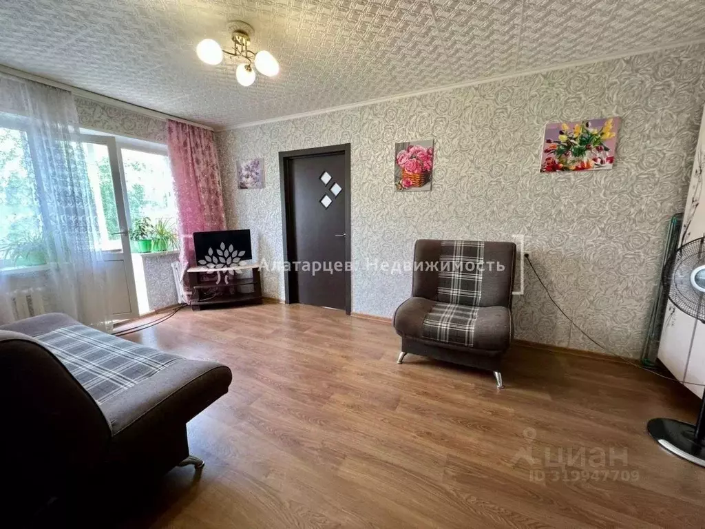 2-к кв. Томская область, Томск Фруктовый пер., 28 (44.3 м) - Фото 1