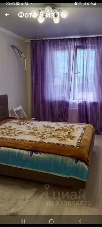 2-к кв. Краснодарский край, Краснодар ул. Командорская, 9/1 (53.0 м) - Фото 1