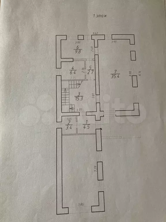 Дом 150,5 м на участке 10 сот. - Фото 0