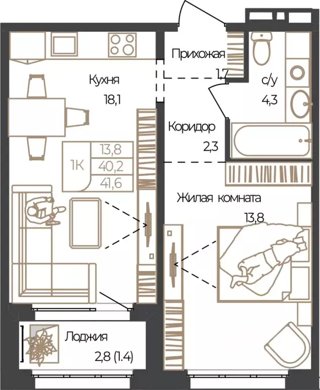 1-к кв. Алтай, Майминский район, с. Майма, Алгаир-2 кв-л  (41.6 м) - Фото 1