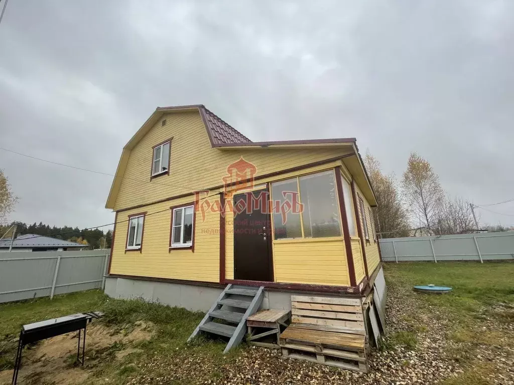 Дом в Московская область, Сергиево-Посадский городской округ, д. ... - Фото 0