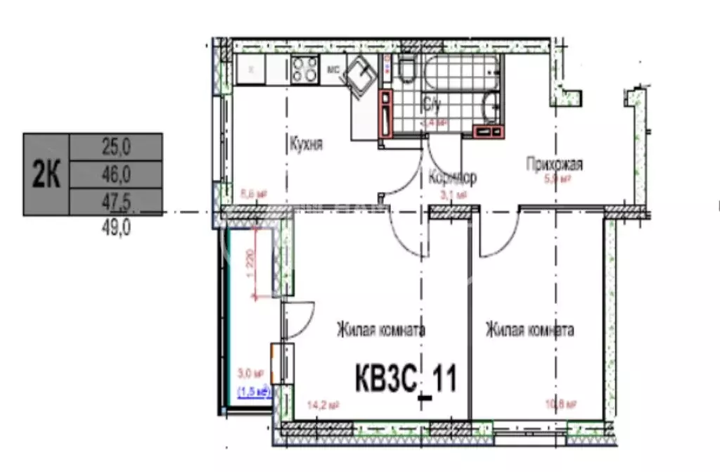 2-комнатная квартира: Пермь, улица Вильямса, 29 (47.5 м) - Фото 0