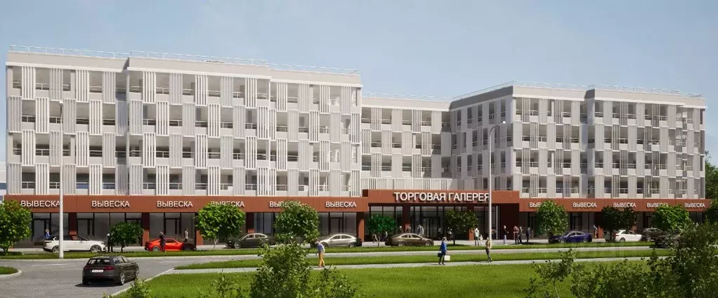 Помещение свободного назначения в Московская область, Химки Подрезково ... - Фото 2