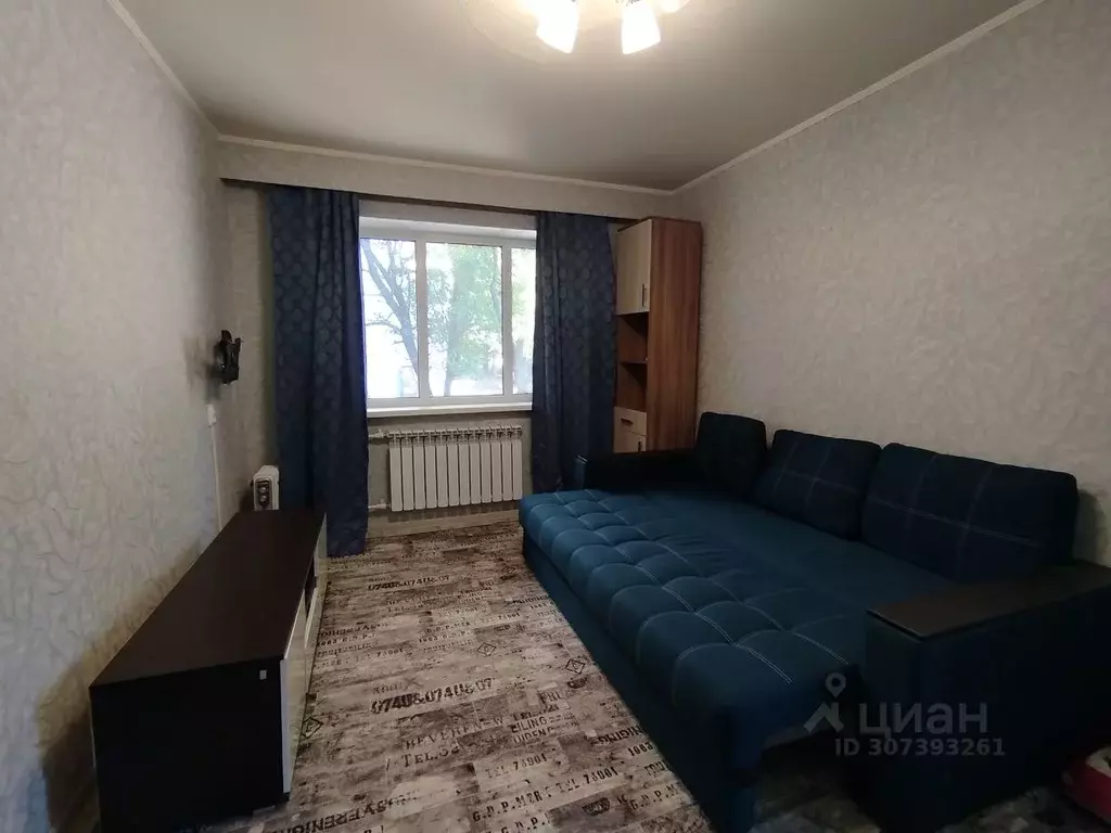 1-к кв. Саратовская область, Энгельс Минская ул., 28 (29.0 м) - Фото 1