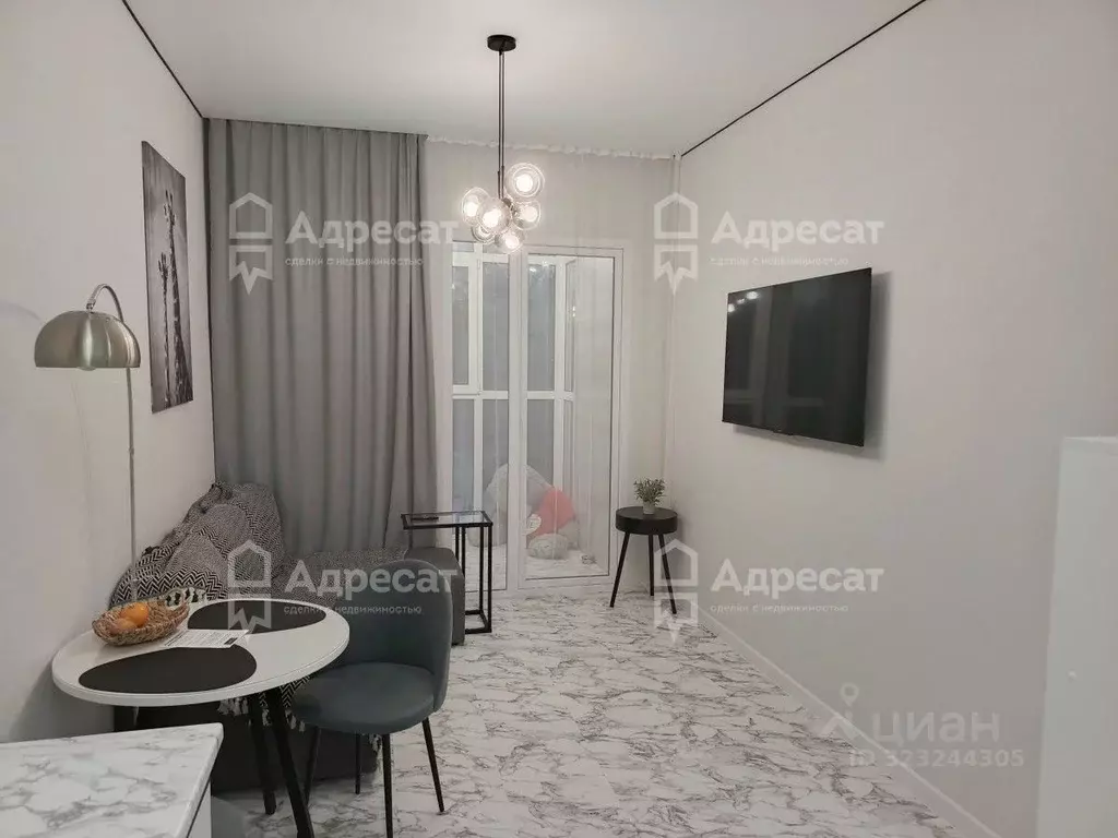 2-к кв. Волгоградская область, Волгоград Ополченская ул., 27Б (38.5 м) - Фото 1