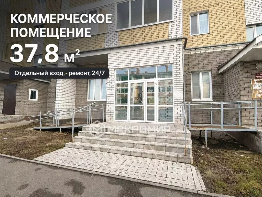 Помещение свободного назначения в Татарстан, с. Пестрецы ул. ... - Фото 1