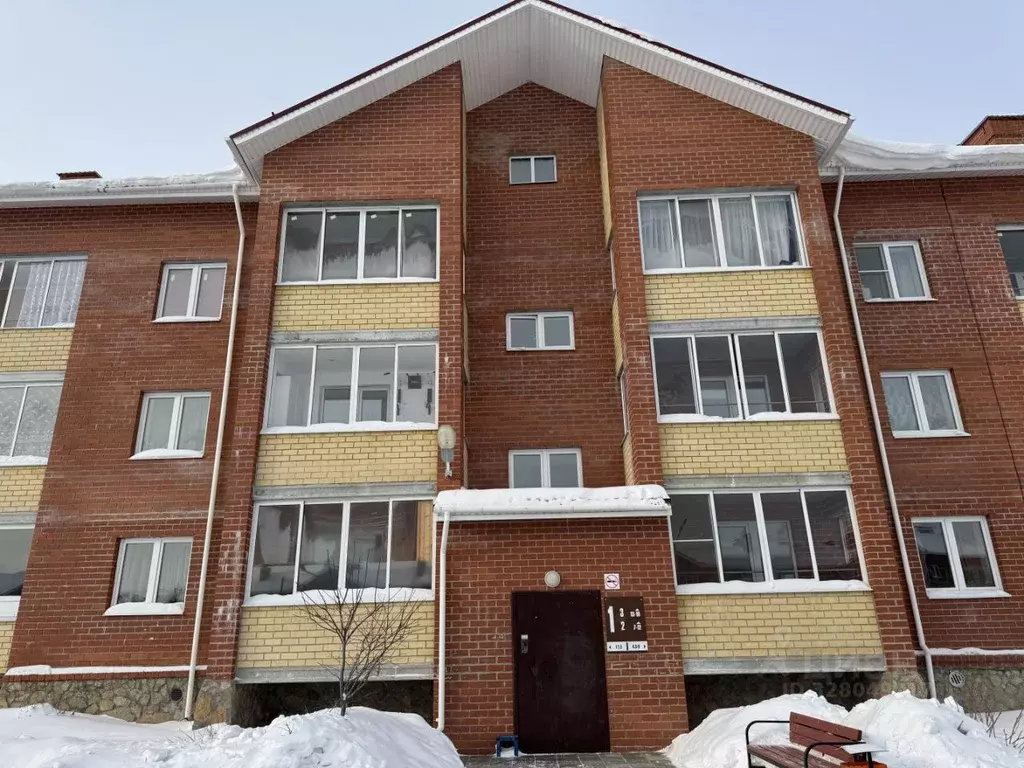 1-к кв. Свердловская область, Березовский просп. Александровский, 5А ... - Фото 1