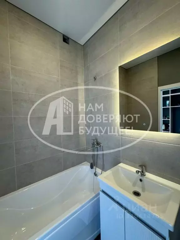 Студия Пермский край, Кунгур ул. Труда, 58 (33.4 м) - Фото 2