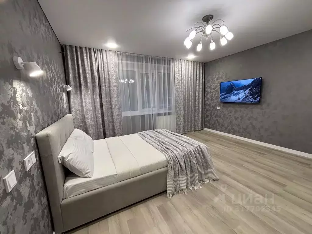 1-к кв. Хакасия, Абакан просп. Дружбы Народов, 23 (35.0 м) - Фото 1