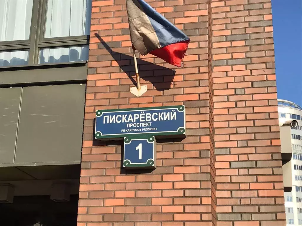 Гараж в Санкт-Петербург Пискаревский просп., 1 (16 м) - Фото 2