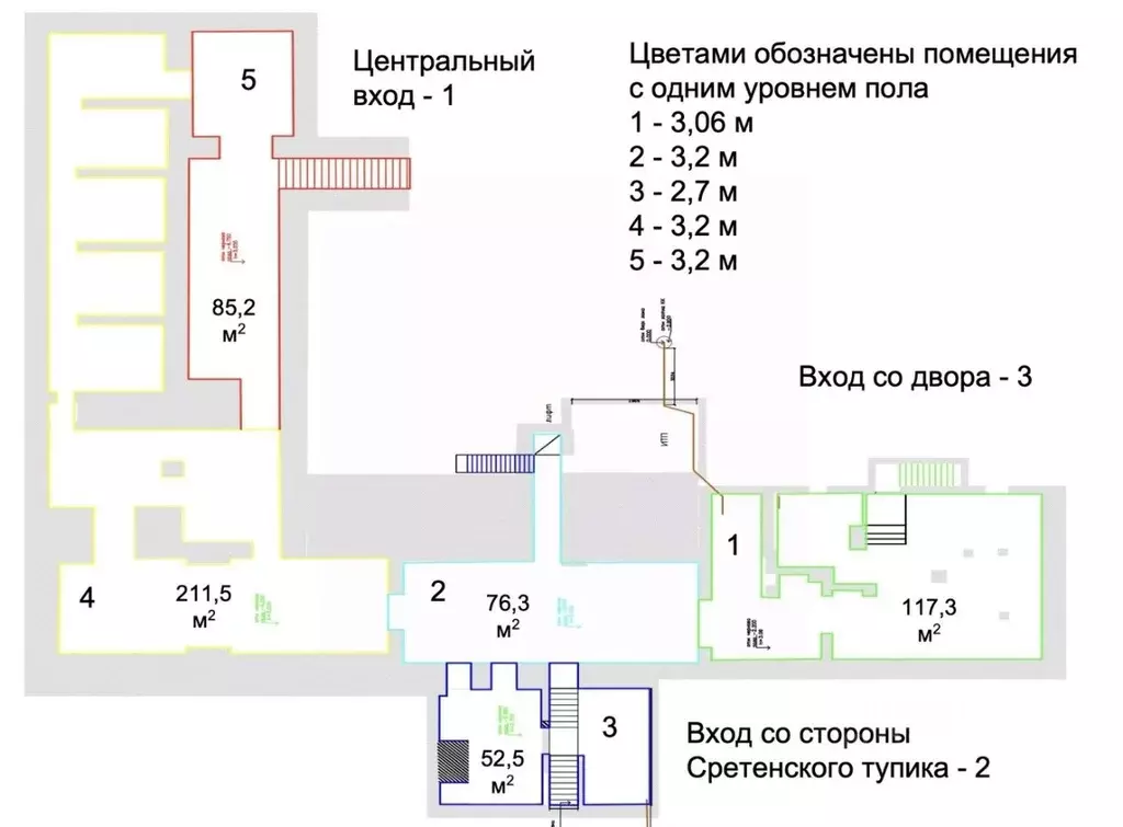 Помещение свободного назначения в Москва пер. Селиверстов, 1/26 (543 ... - Фото 1