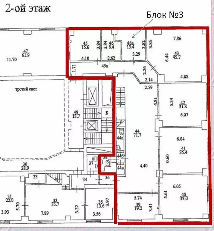 Офис (301 м) - Фото 2