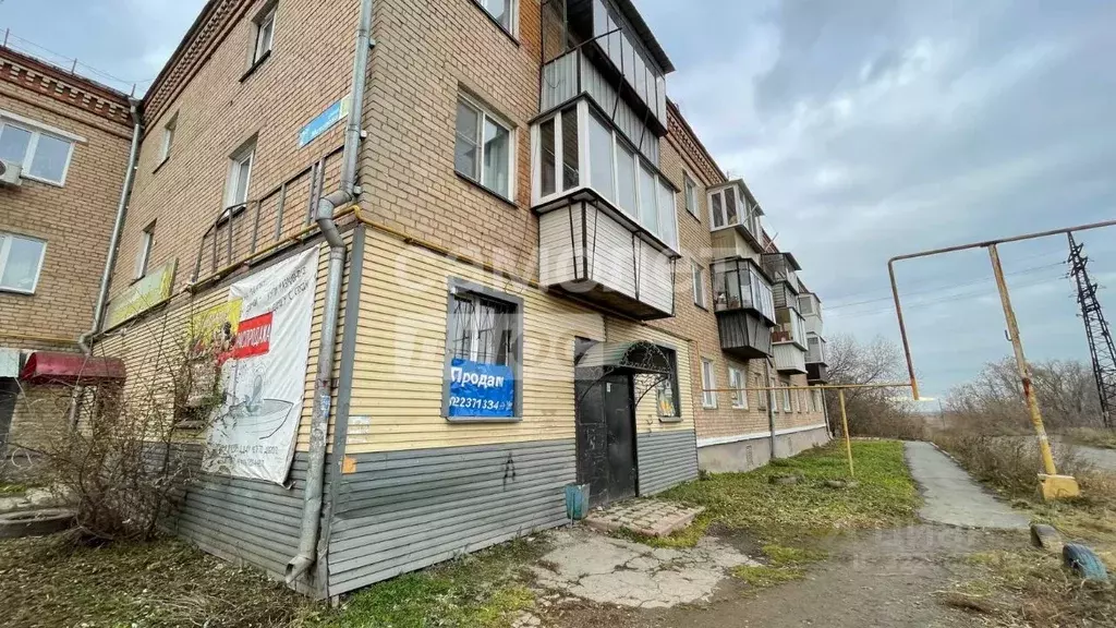 Помещение свободного назначения в Челябинская область, Копейск ул. ... - Фото 1