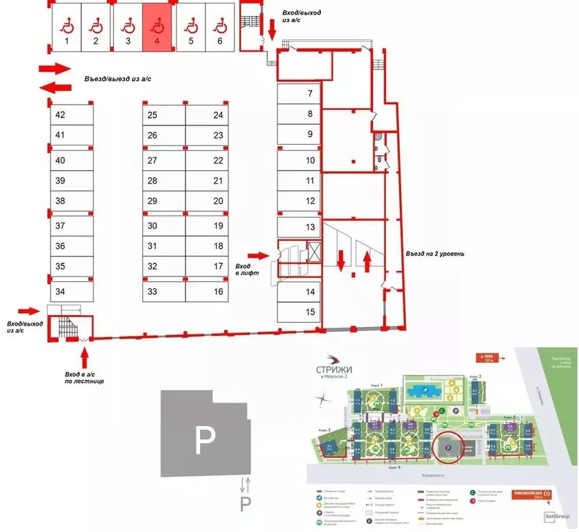 Гараж в Санкт-Петербург Фарфоровская ул., 5к1 (22 м) - Фото 0