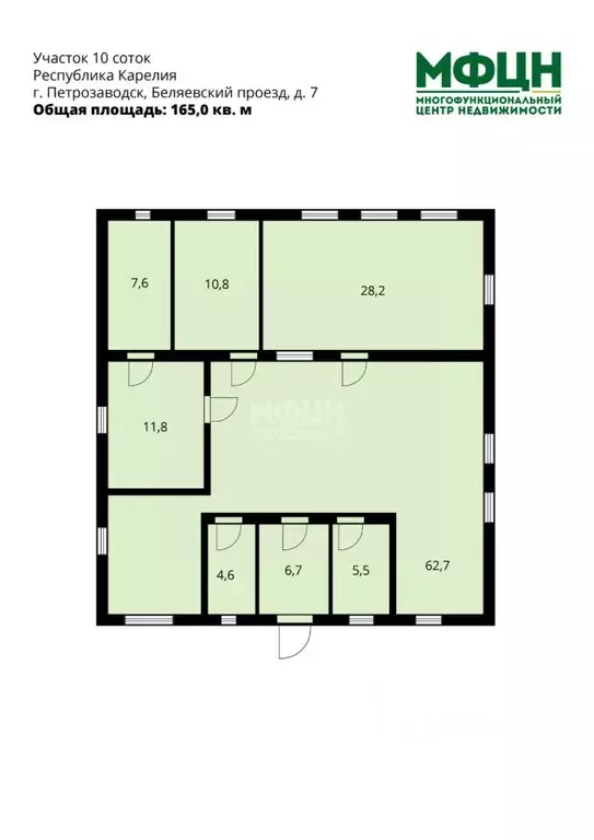 Дом в Карелия, Петрозаводск проезд Беляевский, 7 (165 м) - Фото 1