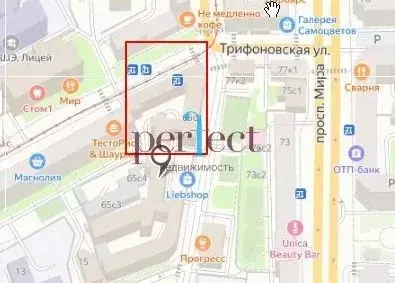 Помещение свободного назначения в Москва ул. Гиляровского, 65С1 (190 ... - Фото 2