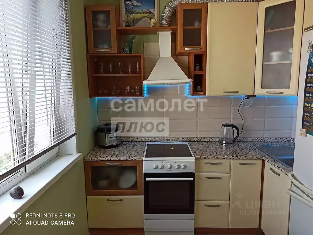 1-к кв. Москва Митинская ул., 21 (37.8 м) - Фото 1