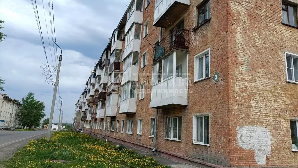 2-комнатная квартира: Берёзовский, улица Фурманова, 3 (40.2 м) - Фото 1
