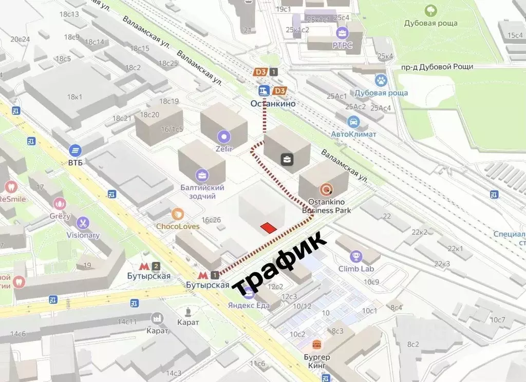 Помещение свободного назначения в Москва Огородный проезд, 16/1с1 (15 ... - Фото 2