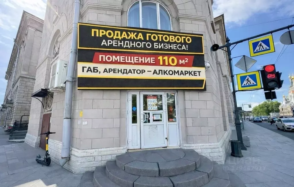 Торговая площадь в Санкт-Петербург просп. Обуховской обороны, 39 (110 ... - Фото 1