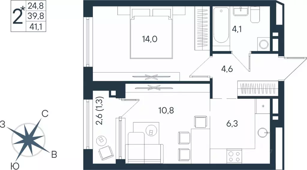 Студия Пермский край, Пермь ул. Космонавта Беляева, 17 (41.1 м) - Фото 1
