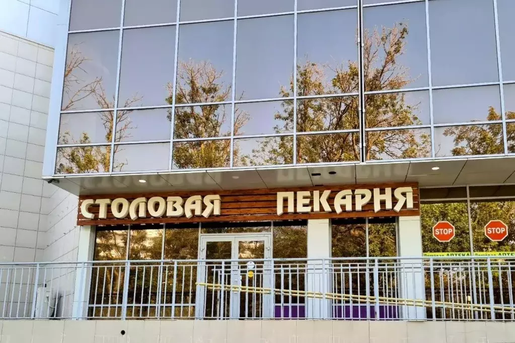 Помещение свободного назначения в Краснодарский край, Анапа ул. ... - Фото 1