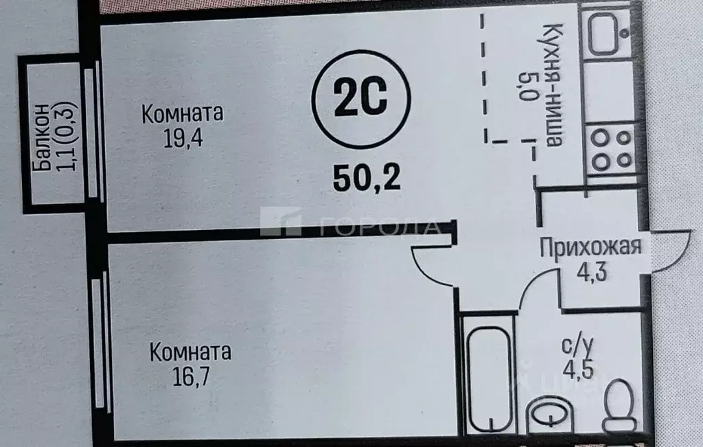 2-к кв. Алтайский край, Барнаул ул. Имени В.Т. Христенко, 2к3 (50.0 м) - Фото 2