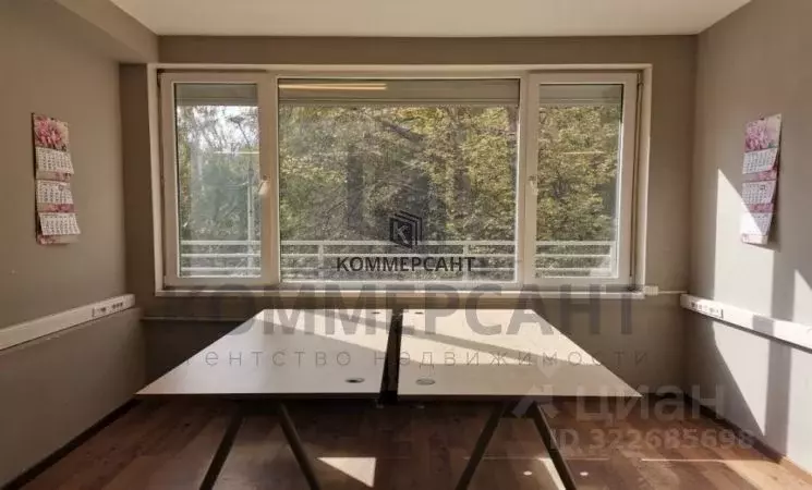 Офис в Нижегородская область, Нижний Новгород Студеная ул., 66 (177 м) - Фото 1