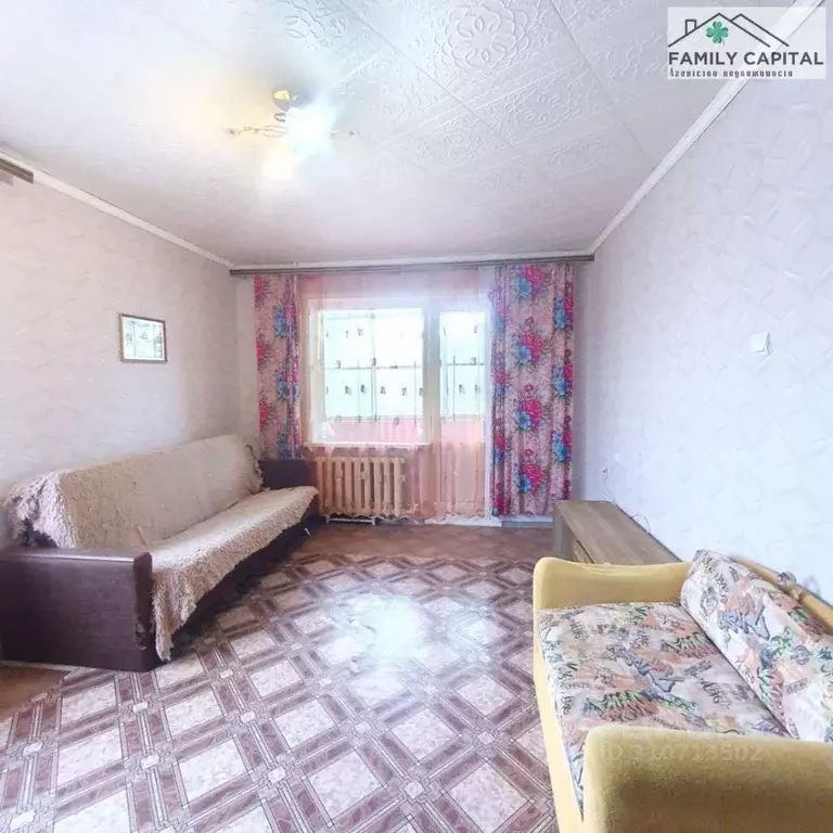 1-к кв. Самарская область, Новокуйбышевск просп. Победы, 52 (35.5 м) - Фото 1