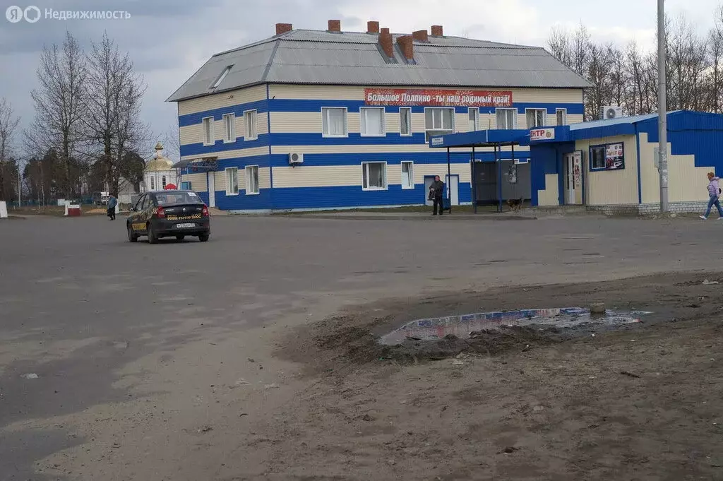 Участок в посёлок городского типа Большое Полпино, Российская улица ... - Фото 0