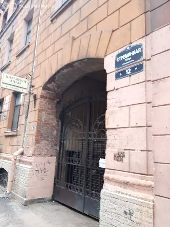 Помещение свободного назначения (48 м) - Фото 1