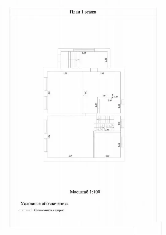 Дом в Самарская область, Самара Прогонный проезд, 2 (479 м) - Фото 0